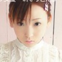 辻あずきの顔11