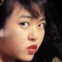 緒方真理