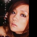楓はるかの顔写真