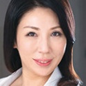 池上冴子