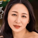 佐久間楓