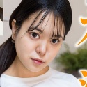 新垣まりん