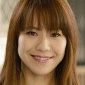 永島友紀恵