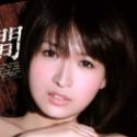 結城舞衣