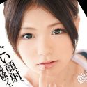 鶴田かなの顔12