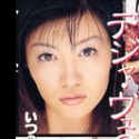 深田美穂の顔14