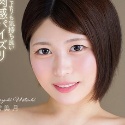 白雪美月の顔8