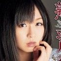 羽月希の顔8