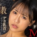 石原青の顔4