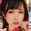 新田雪の顔6