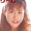 桜村はるなの顔2
