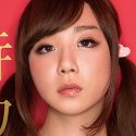 詩乃