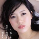 川北りなの顔