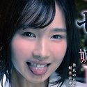 幾田まちの顔1