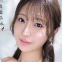 花咲澪