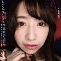 大浦真奈美の顔