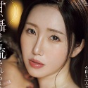 夏目玲香の顔3