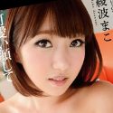 綾波まこの顔2