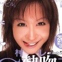 野村レナの顔3