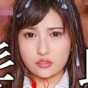 早川瑞希の顔10