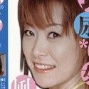 風吹涼の顔1