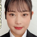 井出真涼