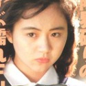 小沢奈美の顔13