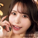 伊藤舞雪の顔6