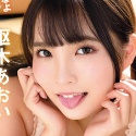 枢木あおいの顔20