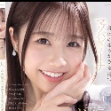 白森くるみ