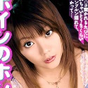 柴咲ユウの顔2