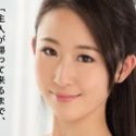 森ほたるの顔17