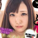 すなお恵の顔3