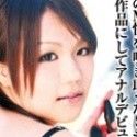 成宮由希