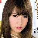 波多野結衣の顔21