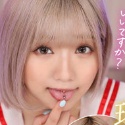 るるちゃ。の顔2