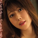 舞羽美翔の顔3
