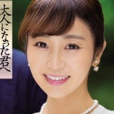 大島優香の顔10