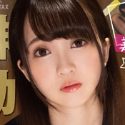 早美れむの顔5