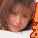 椎名みおの顔1