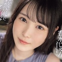 香水じゅんの顔9