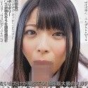 上原亜衣の顔7