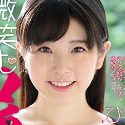 ひなみれんの顔2