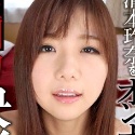清本玲奈の顔1