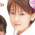 羽山典子の顔2