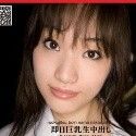 櫻庭茜の顔1
