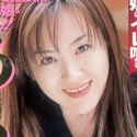 高木りか