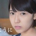 倉持茜の顔1