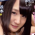 若槻美香