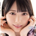 石川澪の顔5